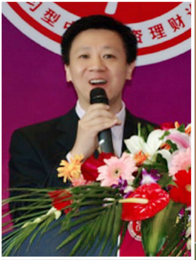 汪标